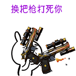 高兴生气难过害怕的表情图片8