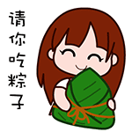 沙雕马沙特表情图片5 沙雕马沙特表情图片5