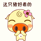 手绘表情包图片鬼畜3