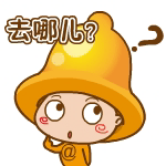 如何制作恶搞表情3 如何制作恶搞表情3