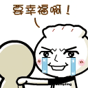 绿色心情是啥12