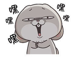 微信经典搞笑动态表情5