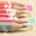 高难度生气表情的画画1