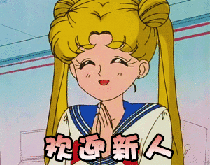 问候情人表情图片大全2 问候情人表情图片大全2