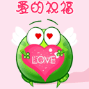 搞笑斗图图片暴走表情包14