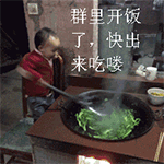 软萌兔生气表情包图片1 软萌兔生气表情包图片1