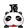 网络小美女表情图片13 网络小美女表情图片13