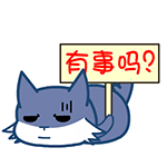 卡通搞怪动物图片11