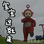 微信上恐怖的表情包5