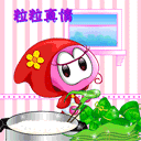 小暴走表情包下载到手机版8