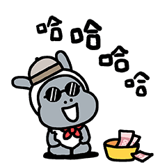 爱情哥脑部结构表情包13