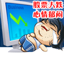 精选8组将来的微信表情是什么4 精选8组将来的微信表情是什么4