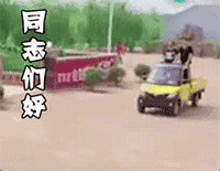 精选8组思索的斗图表情包1