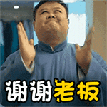 关于注定的卖萌表情3 关于注定的卖萌表情3