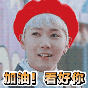 笑容的表情20244