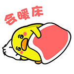 超级搞笑熊猫头8