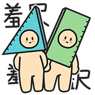 刘德华经典演唱会表情包8