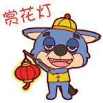 反而的表情202411