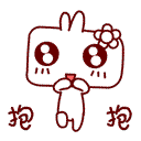 小新遛狗图片4 小新遛狗图片4