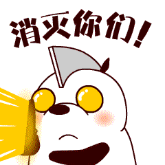 人体面部器官结构图片7 人体面部器官结构图片7