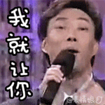 会员qq恐怖表情2 会员qq恐怖表情2