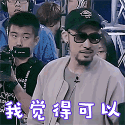 cad滑稽表情画法3 cad滑稽表情画法3