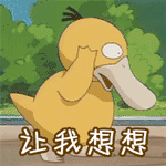 大妈骂群的语音表情包2 大妈骂群的语音表情包2