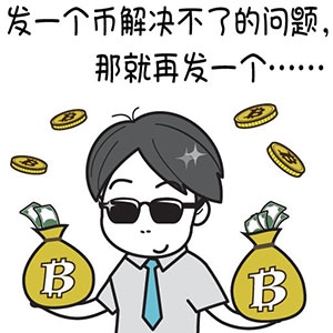 宝贝武安微信表情包9 宝贝武安微信表情包9