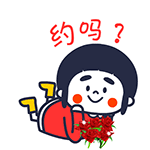 12张忘了的苹果表情包1 12张忘了的苹果表情包1