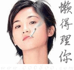 网上的沙雕表情包3 网上的沙雕表情包3