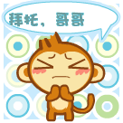 如何下载微信表情包不要流量5