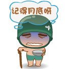 周星驰惊讶的表情图片搞笑9