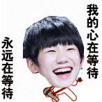 恶搞鸡你太美表情包4 恶搞鸡你太美表情包4