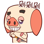 女朋友生气挣扎的表情包9