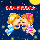 拍照表情搞笑沙雕2 拍照表情搞笑沙雕2