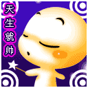 手绘牛的图片简笔画7