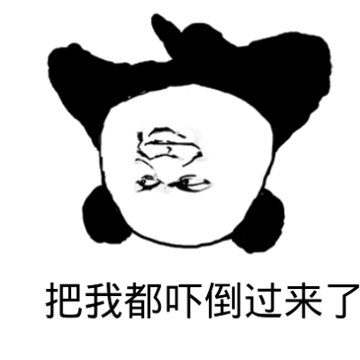 早安问候图片情人表情包7 早安问候图片情人表情包7