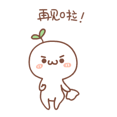 真人搞笑的表情包配字8 真人搞笑的表情包配字8