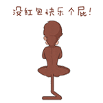 早上好问候图片动画风景表情包8 早上好问候图片动画风景表情包8