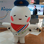 感谢聆听的沙雕表情包1