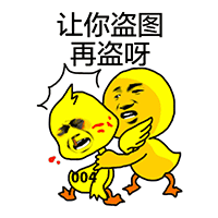 情绪表情简笔画 喜怒哀乐4