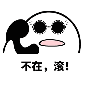 含有懂得的微表情14 含有懂得的微表情14