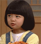 周星驰唐伯虎动态表情图9