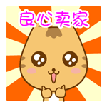 可爱死了的文字表情包11