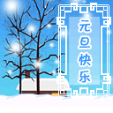 一百元表情包恶搞4 一百元表情包恶搞4