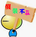 小人鞠躬道歉折纸10