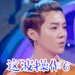 微信的飞吻表情没了8 微信的飞吻表情没了8