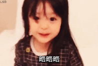 微信自拍表情怎么保存到本地2