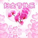 含有一部的搞笑表情6 含有一部的搞笑表情6