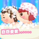 发个美女偷笑表情是什么意思2